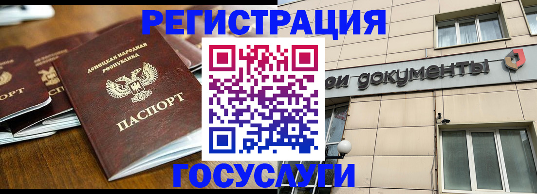 найти адрес прописки в Судогде